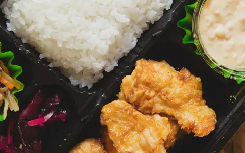 Nhà hàng Nhật Bản Khang - Bà Triệu